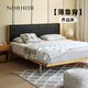 NORHOR北歐表情素住/包豪斯中古FANCY全真皮高背薄靠背齊邊懸浮平臺(tái)床G 蜜蠟色款 現(xiàn)貨 1800mm*2000mm