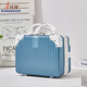 袋鼠（KANGAROO）婦女節手提行李箱女小型寸化妝箱輕便攜旅行箱包迷你可愛(ài) 天藍 14寸