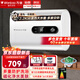 萬(wàn)寶【免費上門(mén)安裝】電熱水器家用洗澡速熱儲水式扁桶一級節能50L60L 80L 2200W 超薄數顯+雙防電墻