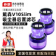 芬朗適配dyson戴森吸塵器配件V10slim濾芯濾網(wǎng)后置過濾網(wǎng)2個(gè)裝