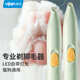 易簡(jiǎn)（yijan）寵物剃毛器電推剪貓咪剃腳毛器剃狗毛神器電推子電動(dòng)修毛器
