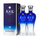 洋河藍(lán)色經(jīng)典 口感綿柔濃香型白酒（內(nèi)附禮袋） 52度 375mL 2瓶 天之藍(lán)