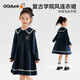 可可鴨（QQ DUCK）童裝女童連衣裙兒童學(xué)院裙學(xué)生JK海軍裙大童衣服海軍深藍(lán)；150