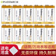 德力普（Delipow）9V電池10粒 9伏/6f22方塊堿性干電池適用于萬(wàn)用表/煙霧報(bào)警器/無(wú)線麥克風(fēng)/話筒/玩具遙控器等