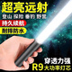 德國精工手電筒 德國手電筒戰(zhàn)術(shù)超亮強光氙氣燈可充電高亮鋰電池 炫酷黑M98000強光遠(yuǎn)射可充電