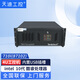 天迪工控酷睿10代710i(87102)工控主機兼容Aimb-707VG工控服務(wù)器電腦支持組態(tài)王 可選黑色、改配置、請點(diǎn)擊客服 32G/1T/5PCI/雙網(wǎng)卡/X4/X16
