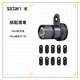 斯丹德攝影手電筒補(bǔ)光燈四色便攜小型造影打光聚光筒燈拍照手電束光筒適用直播間影棚器材手持發(fā)絲燈 mini聚光筒