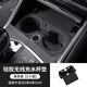 卡佐適用寶馬3系5系X3X4X5無線充電墊防滑水杯墊325LI530LI汽車內(nèi)裝飾 20-25款3系/i3/4系【黑色】