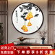 質(zhì)覺純手工刺繡蘇繡背景畫圓形客廳餐廳入戶玄關(guān)裝飾掛畫走廊過道壁畫 五福臨門 A款 外框直徑尺寸：80CM