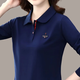 語(yǔ)縵高端棉質(zhì)長(cháng)袖t恤女士春秋新款中年媽寬松Polo衫帶領(lǐng)百搭寬松T恤女 522寶藍 4XL 140-150斤