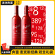 奔富麥克斯MAX‘S經(jīng)典設拉子赤霞珠干紅葡萄酒 澳大利亞原瓶進(jìn)口紅酒 麥克斯經(jīng)典 雙支