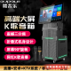 OUDOLE欧普乐新款X5X6户外K歌音响27/30/35吋大屏移动KTV带显示屏幕大功率户外演出设备广场舞视频音响一体机 2024款X7+27吋触屏+500G+双麦