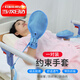 薛湖帶防拔管約束手套 老人防抓約束手套撓手腕固定帶綁繩 內(nèi)嵌防抓板 防病人自傷約束手套夏季超透氣1雙