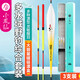 小鳳仙魚漂套裝組合全套高靈敏加粗醒目浮漂野釣鯽鯉魚漂多水域漂盒專用 3支裝【野釣綜合套裝】+黑色漂盒 一套漂+高質(zhì)量ABS漂盒