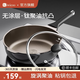 KIWICOO德國有鈦無涂層平底鍋不粘鍋家用煎蛋鍋牛排煎鍋電磁爐專用燃氣灶 【鈦聚力煎炒鍋】黑瓷有蓋28cm