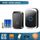 卡佳斯（CACAZI）門(mén)鈴無(wú)線(xiàn)家用電池款直流電不插電新A58-DC無(wú)線(xiàn)門(mén)鈴一拖免插電 （黑色）1接收+1按鈕+全套電池