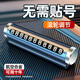 宿禮臨時(shí)停車號碼牌挪車電話牌移車牌金屬滾輪式隱藏車內(nèi)裝飾汽車用品 合金停車牌黑色