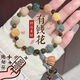 步步生蓮蓮花古風(fēng)文藝手鏈中國風(fēng)手工雕刻清新男女同款手串禮物 蓮蓬蓮花手串