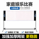 紅雙喜羽毛球網(wǎng)架便攜式標準網(wǎng)帶支架家用戶(hù)外羽毛球架隔斷網(wǎng)網(wǎng)柱 4.1m 成人家庭娛樂(lè )款