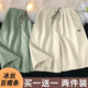 汐嘻冰絲短褲男夏季運(yùn)動(dòng)速干沙灘褲大碼夏天外穿寬松馬褲子薄款大褲衩 卡其+綠色 4XL -建議160-180斤左右