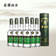 蒙古王 白酒 濃香型糧食酒 中度白酒禮盒整箱桶裝  44度調度綠桶500ml*6