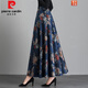 皮爾卡丹（pierre cardin）【多款】跳舞裙女2022春秋新款復古印花半身長(cháng)裙女高腰大擺大尺碼 G11藍色玫瑰 XL 腰圍：2.4-2.6尺