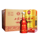 西鳳 45度 西鳳酒六年珍藏 西鳳6年珍藏   紅瓶喜慶裝 鳳香型白酒 45%vol 500mL 6瓶 整箱裝