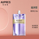 歐珀萊（AUPRES）時(shí)光鎖水乳替換補充裝緊致彈潤護膚套裝滋潤補水淡化細紋提拉緊致 補充裝乳130ml滋潤型