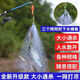 霸王捆爆炸網(wǎng)釣魚神器撒網(wǎng)爆炸鉤白條粘網(wǎng)粘魚網(wǎng)絲網(wǎng)手拋戶外 霸王捆【2個(gè) 3目＋5目】