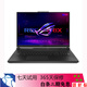 玩家國度ROG 槍神 魔霸新銳電競游戲二手筆記本電腦 魔霸 i7-10870H  RTX2060 16G+512GB SSD 95成新