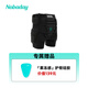NOBADAY 男女款黑武士防護(hù)裝備滑雪護(hù)臀護(hù)具抗摔運(yùn)動(dòng)防撞P4U科技54001 黑色護(hù)臀 L