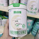 貝特佳羊奶粉3鍛純羊1鍛2鍛三鍛816g罐裝智多星學(xué)生羊奶粉800g 816克三鍛 000