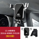 科美雅現代朗動(dòng)領(lǐng)動(dòng)庫斯途新勝達十索納塔九IX25八代專(zhuān)用汽車(chē)載手機支架 極光銀12-24款朗動(dòng)