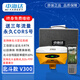 中海達(dá)（HITARGET）標(biāo)高中海達(dá)rtk測(cè)量?jī)x北斗gps工程園林礦山找放點(diǎn)線儀器TSV3200A31 【北斗款】中海達(dá)V300 +永久CORS