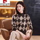 皮爾卡丹（pierre cardin）新款毛衣女小個(gè)子復(fù)古提花打底衫內(nèi)搭秋冬短款半高領(lǐng)羊毛衫上衣厚 咖啡色 S 85-100斤厚實(shí)毛衣