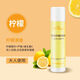 曼秀雷敦（Mentholatum）唇膏滋潤(rùn)保濕唇膏防干裂學(xué)生補(bǔ)水打底膏口油送人變色唇膏唇膜 護(hù)唇保檸檬4g