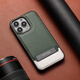 cancel 高端皮質(zhì)15Pro適用iPhone14Promax蘋(píng)果13手機(jī)殼12多功能支架保護(hù) 綠白 iPhone15ProMax