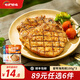 七環(huán)牧場(chǎng)愛琴海豬排100g/袋厚切半成品大排空氣炸鍋食材冷凍半成品早餐 【三種口味】T型骨豬排100g*3