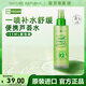 自然樂園（NATURE REPUBLIC） 蘆薈保濕補水噴霧爽膚水油護膚曬后修護清爽不油膩 155ml