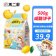 不二家 混合口味咸脆餅干500g 咸黃油焦糖檸檬 兒童零食禮包 休閑下午茶