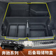 AEBX適用于2025款奔馳GLC300l后備箱儲物盒E300L分隔盒c260l收納盒GLE 【23-25款 GLC】5座專(zhuān)用2件套