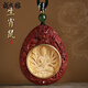 花木榕紫檀佛牌吊墜掛件祥龍本命年十二生肖男女款木質(zhì)項(xiàng)鏈實(shí)用送禮物 紫檀祥龍吊墜【鼠】千手