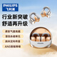 飛利浦（PHILIPS）藍牙耳機耳夾式 骨傳導概念開(kāi)放式無(wú)線(xiàn)夾耳夾式不入耳跑步運動(dòng)通話(huà)降噪 【柔軟佩戴】創(chuàng  )新款-銀TAQ4220