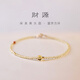 BJYL招財(cái)一夜暴富黃水晶手鏈女極細(xì)2mm轉(zhuǎn)運(yùn)珠手串ins小眾本命年禮物 幸運(yùn)黃水晶手鏈