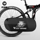 西騎者（WestBiking）自行車牙盤鏈條防塵罩包防塵防水自行車山地車公公路車車盤護(hù)罩 自行車鏈條護(hù)罩