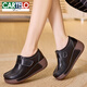 卡帝樂(lè )鱷魚(yú)（CARTELO）品牌真皮厚底坡跟不累腳搖搖鞋女松糕鞋休閑防滑單鞋一腳蹬女鞋秋 6120黑色 40