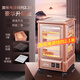 爐夫子五面取暖器烤火爐家用迷你電烤爐大面積燒烤型小太陽(yáng)電暖器室內四面電熱扇烤火器電暖氣暖腳神器 金色【大款頂4側2管】燒烤型（加長(cháng)電源線(xiàn)）