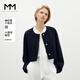 麥檬MM商場(chǎng)同款24春新品高級感圓領(lǐng)短款小香風(fēng)外套女5F2211131 深藏青 M