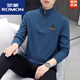 羅蒙（ROMON）高端秋冬男士長(cháng)袖T恤半高領(lǐng)拉鏈薄款打底衫休閑百搭上衣男裝新款 藍色 M 170/88A