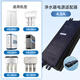 沁園凈水器電源適配器24V配件1.6A/2A/4A純水機變壓器36V電源線(xiàn)5A 沁園電源適配器24V-4A D字頭